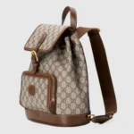 Backpack with Interlocking G