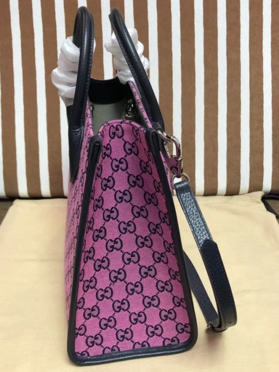 Gucci GG Multicolour Small Tote Bag 659983