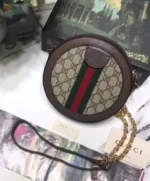 Gucci Ophidia mini GG round shoulder bag 550618 Dark Coffee