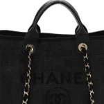 CHANEL | Small shopping bag Black
