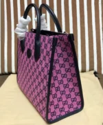 Gucci GG Multicolour Small Tote Bag 659983