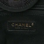 CHANEL | Small shopping bag Black