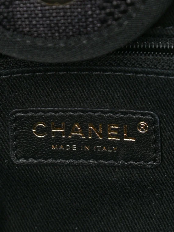 CHANEL | Small shopping bag Black