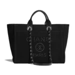 CHANEL | Small shopping bag Black
