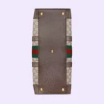 Ophidia large tote bag