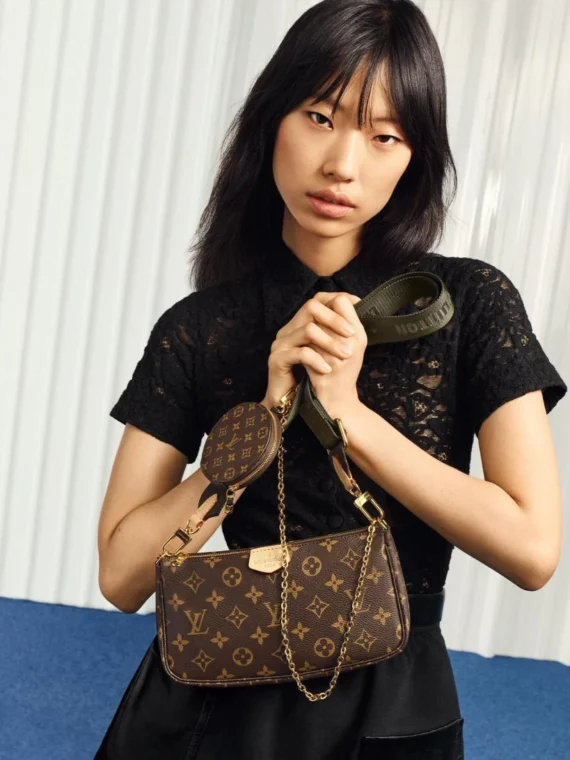 Louis Vuitton M44813 Multi-Pochette Accessoires