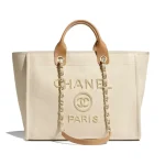 Challenge the overwhelming lowest price Chanel 21SS new Deauville Pearl is very elegant Hurry up!!