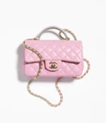 Chanel Classic Single Flap Bag Quilted Lambskin Mini