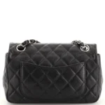 Chanel In The City Top Handle Flap Bag Mixed Quilt Calfskin Medium