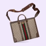 Ophidia large tote bag