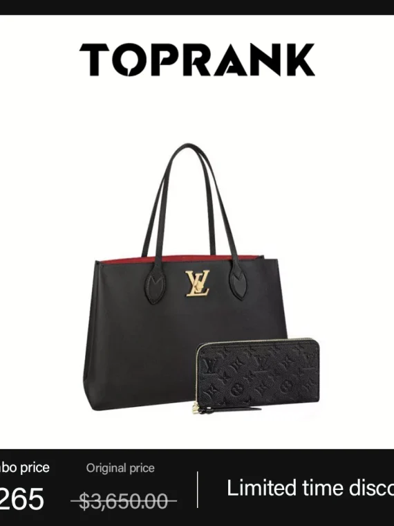 LOUIS VUITTON Rock Me Shopper Long Wallet 2 Piece Set Value Ref: M57345  M61864